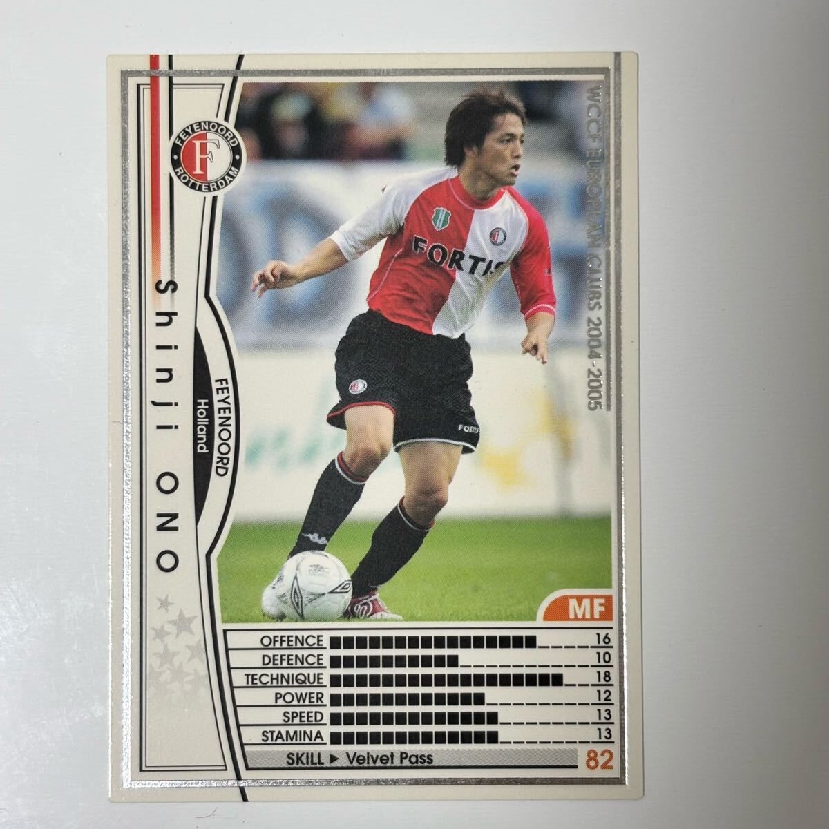 ?Panini WCCF 04-05 白 小野伸二 2004-2005?四點(diǎn)落札で普通郵便送料無料?
