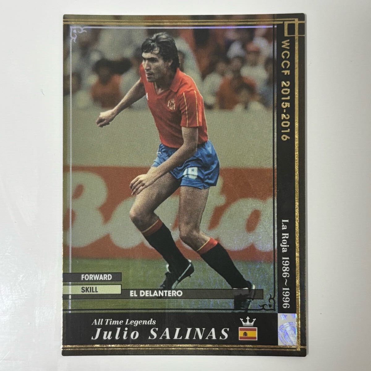 ?Panini WCCF 15-16 ATLE フリオ?サリナス Julio Salinas La Roja 2015-2016?四點(diǎn)落札で普通郵便送料無料?