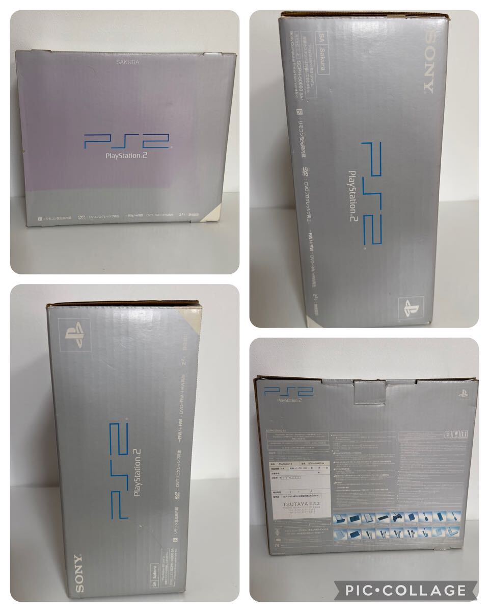 5) ☆動作確認済☆ PlayStation 2 PS2 本体 SCPH-50000SAさくら 5) ☆動作確認済☆ PlayStation 2 PS2 本体 SCPH-50000SAさくら
