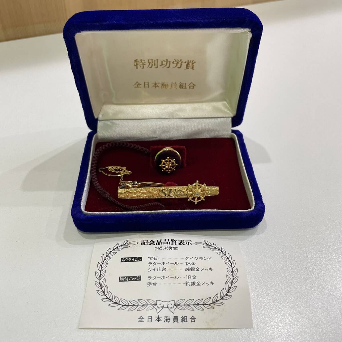 戦前 日本海軍 階級章中佐ネクタイピン 18kムク (プラチナ・K18 戦前 日本海軍 階級章中佐ネクタイピン 18kムク (プラチナ・K18