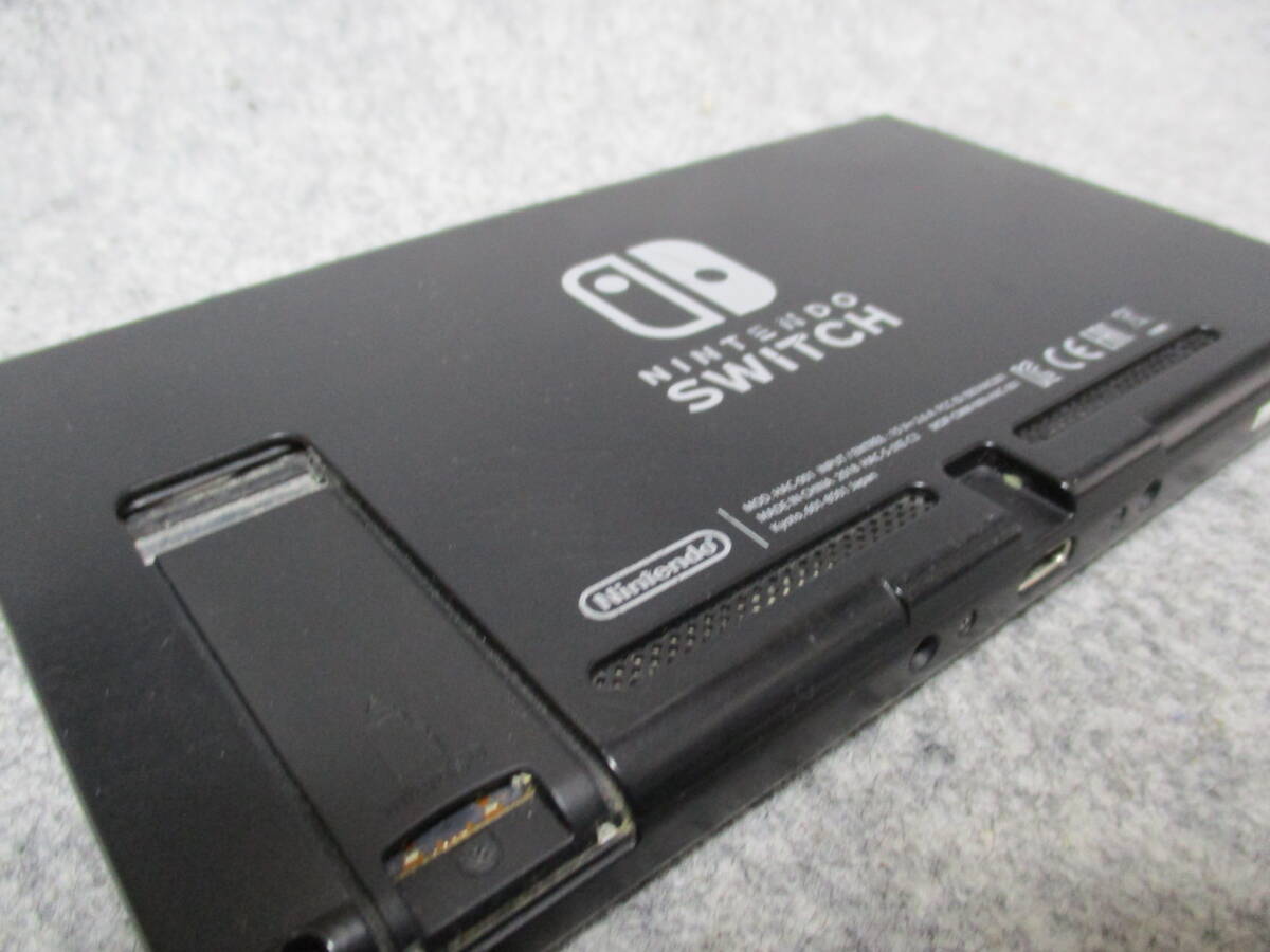 破損ジャンク 任天堂 スイッチ NINTENDO SWITCH(ニンテンドー 破損ジャンク 任天堂 スイッチ NINTENDO SWITCH(ニンテンドー