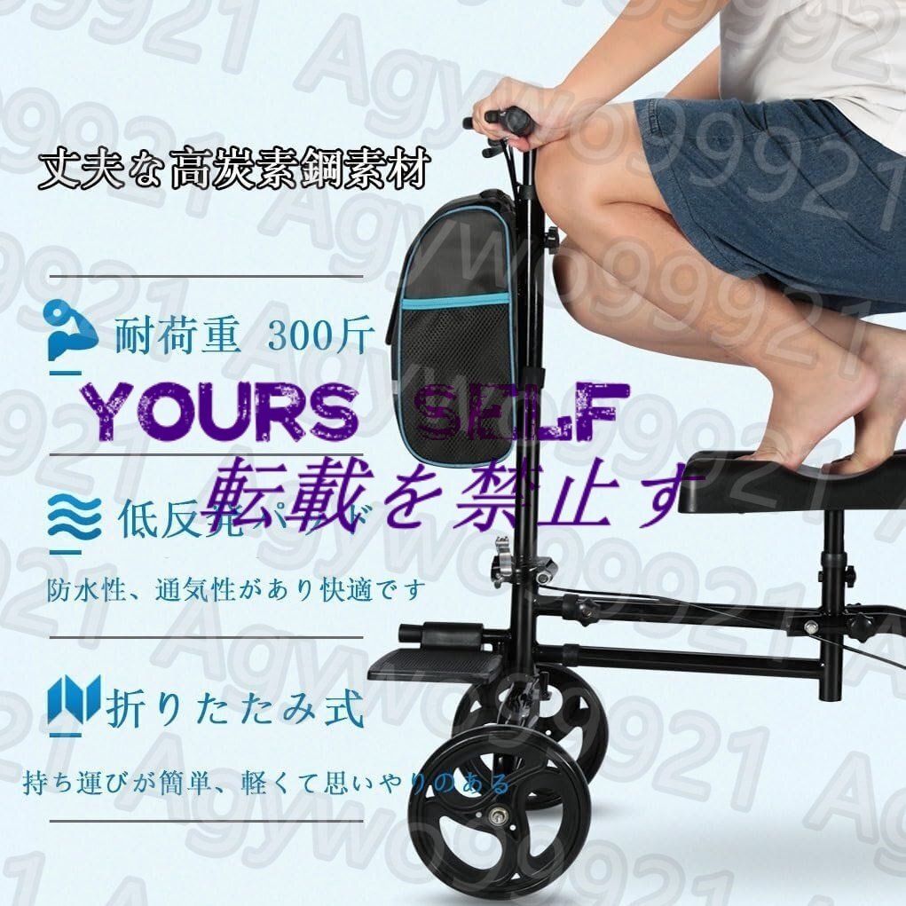  ходунки приспособление для ходьбы . складной инвалидная коляска пожилые люди для салон наружный пара. травма ножек. отрицательный царапина инвалид для сиденье ... обе для одна нога пара класть ходунки колесо имеется тормоз 