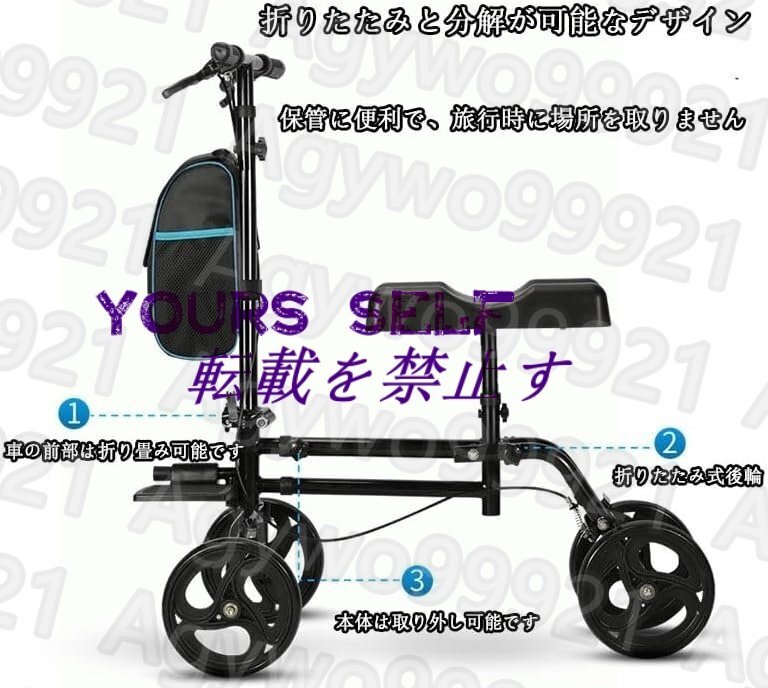  ходунки приспособление для ходьбы . складной инвалидная коляска пожилые люди для салон наружный пара. травма ножек. отрицательный царапина инвалид для сиденье ... обе для одна нога пара класть ходунки колесо имеется тормоз 