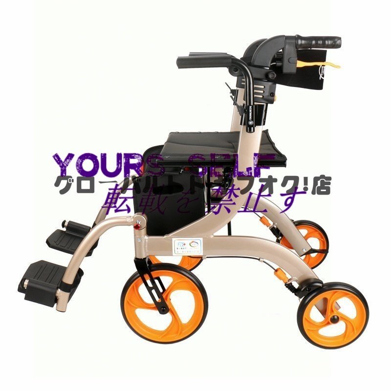  товары повседневного пользования ручная тележка ходунки пожилые люди наружный . человек сиденье .. складной инвалидная коляска тормоз легкий уход приспособление для ходьбы . покупки Cart S957