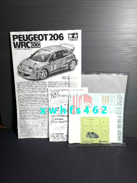 item_image_8