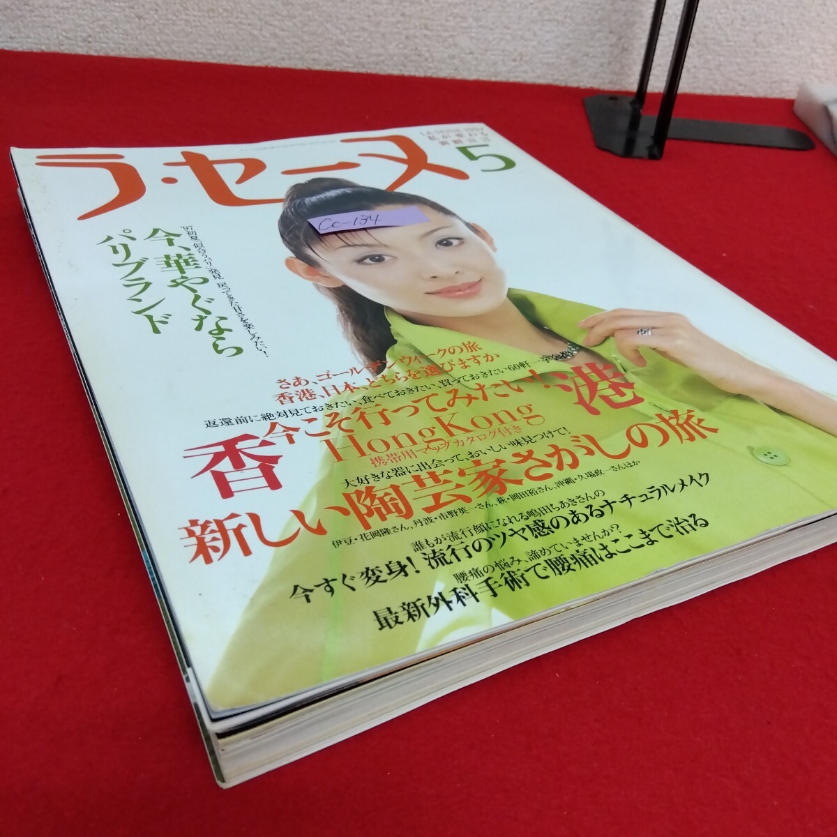 item_image_2