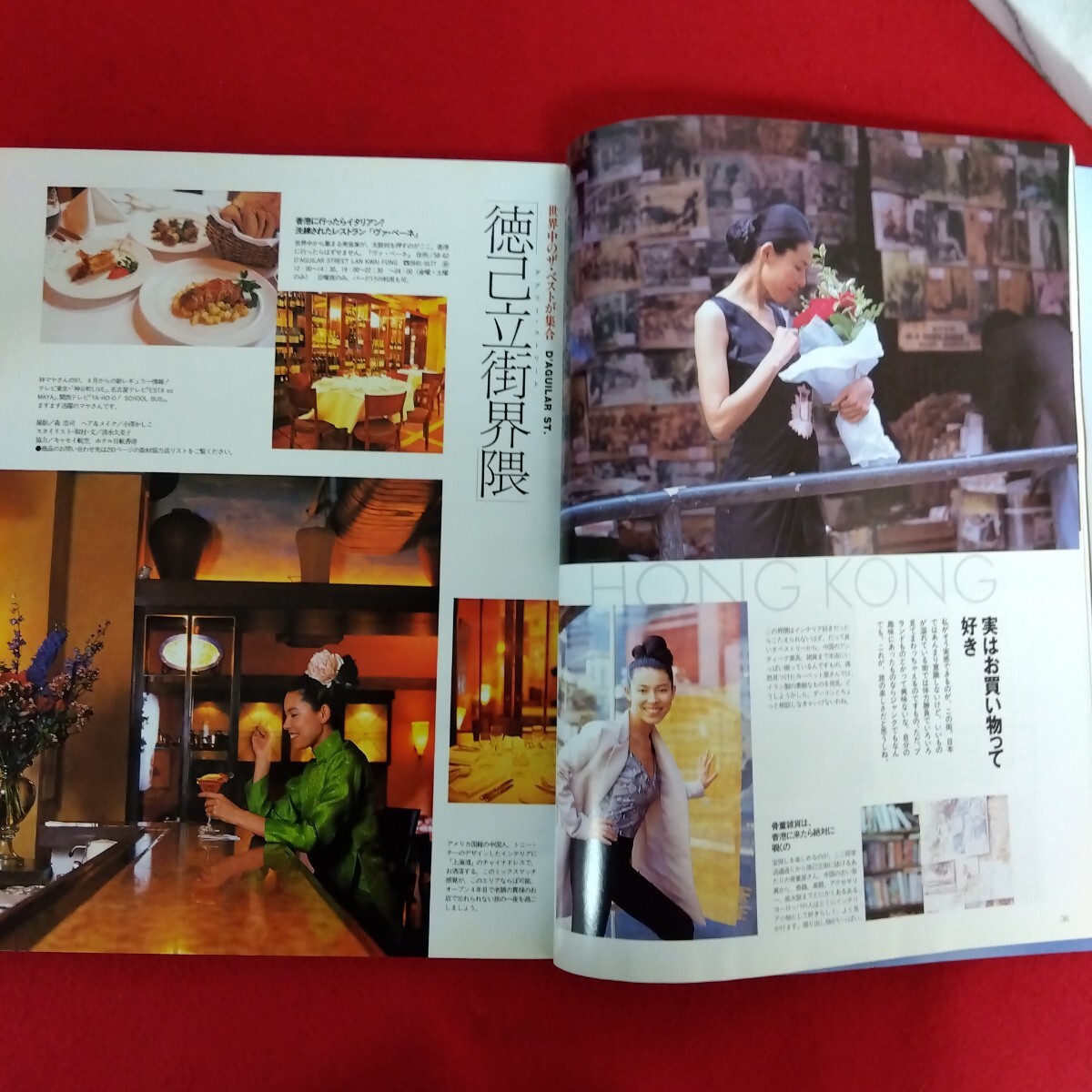 item_image_4