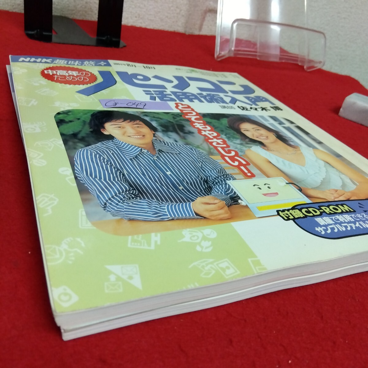 item_image_2