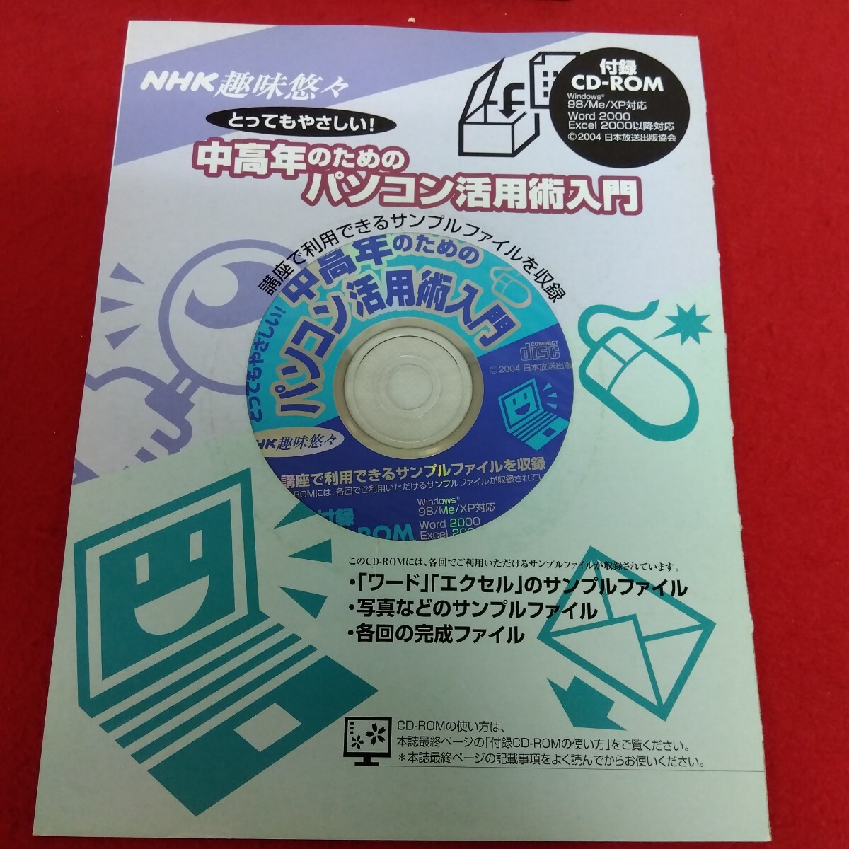 item_image_5