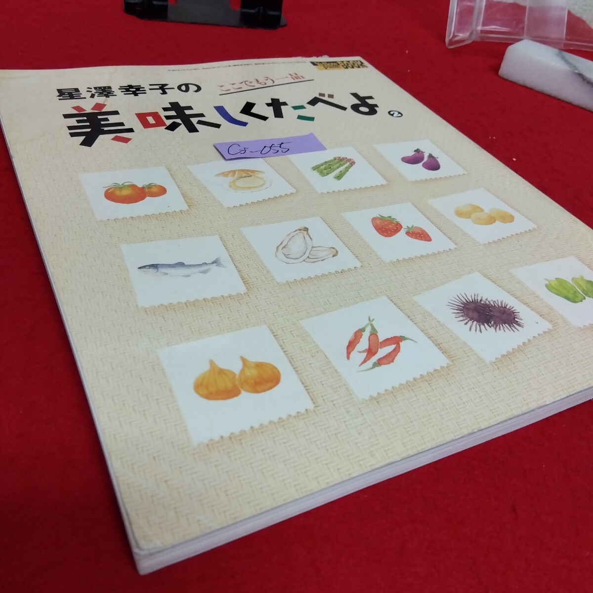 item_image_2