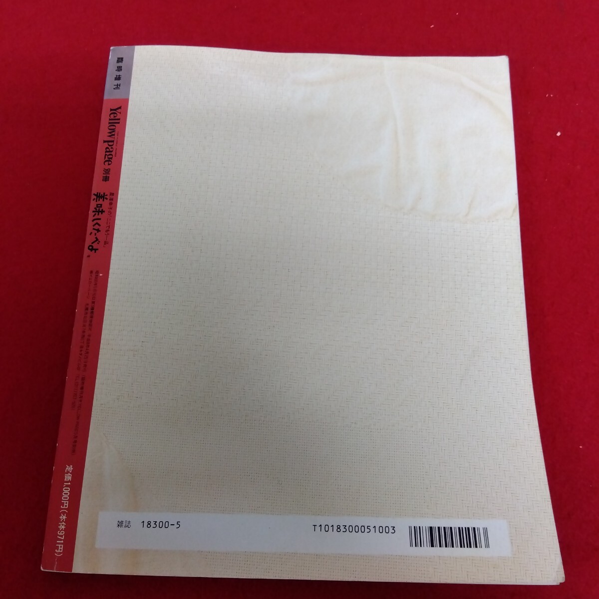 item_image_6