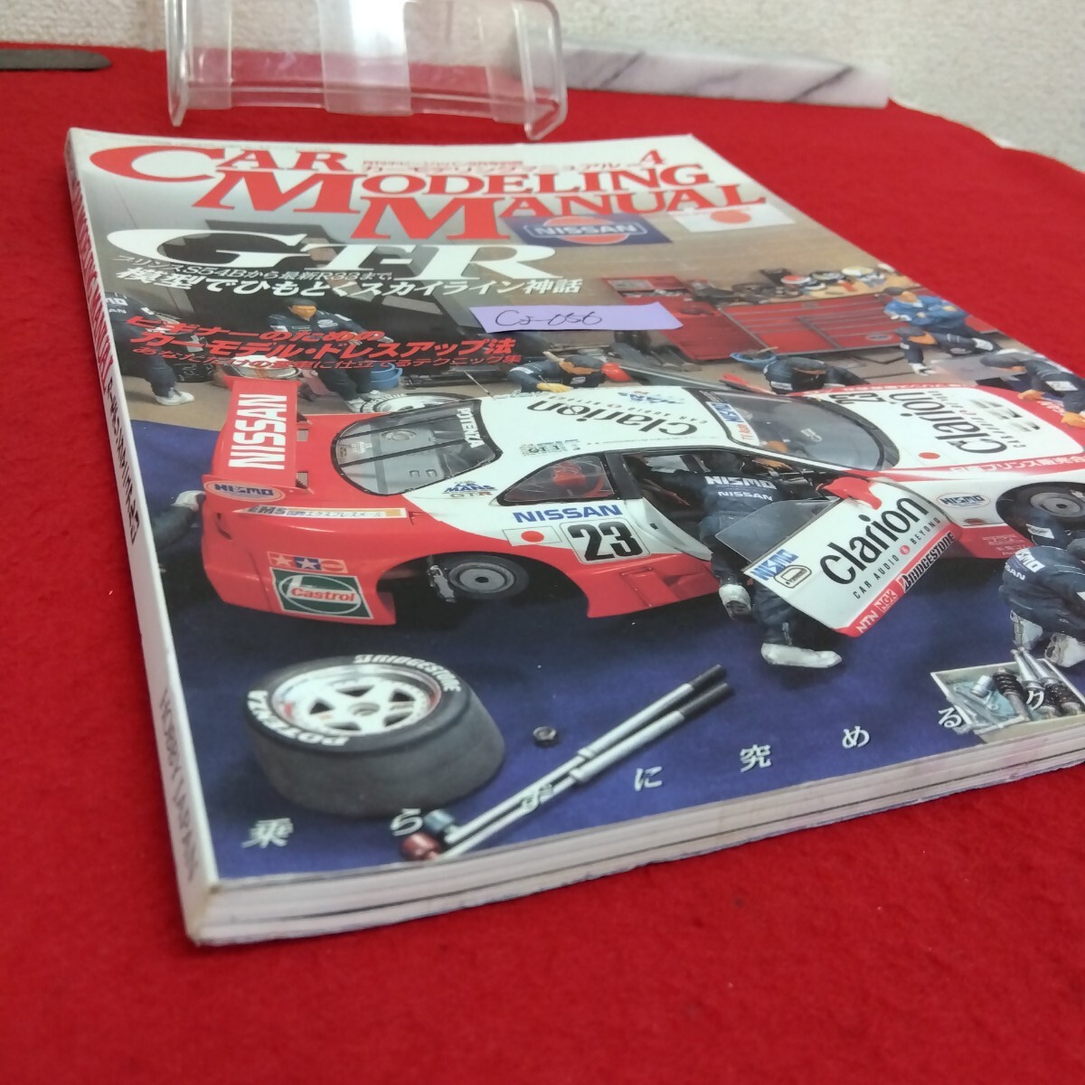 item_image_2