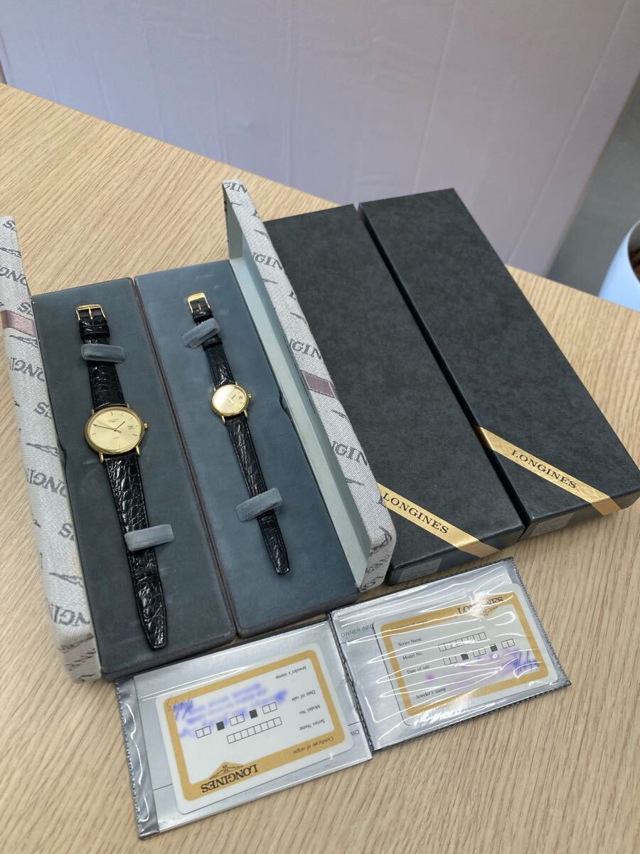極美品】 1円~LONGINES ロンジン QZ メンズ/レディースペア 極美品】 1円~LONGINES ロンジン QZ メンズ/レディースペア