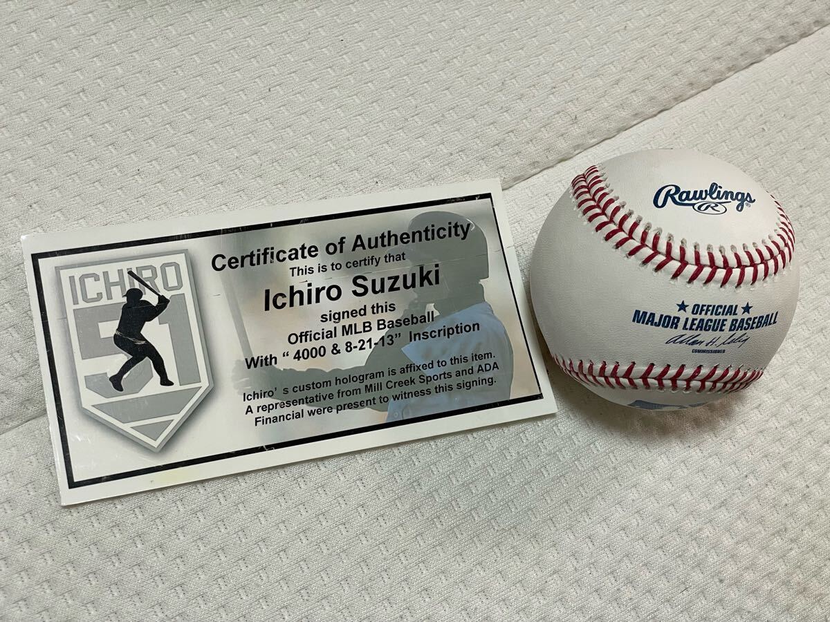 イチロー 直筆サイン「4000-8-21-13」ボール