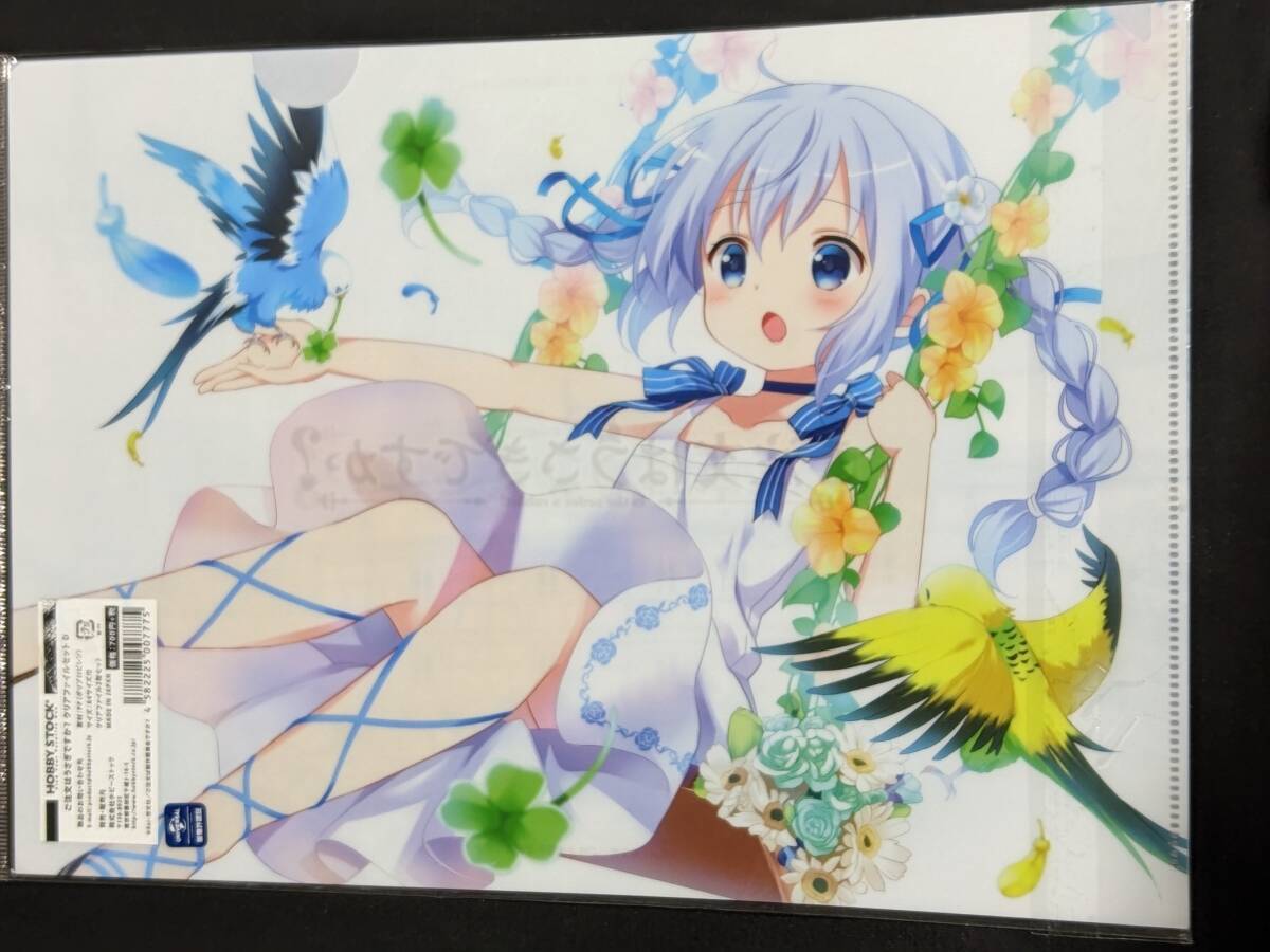 item_image_1