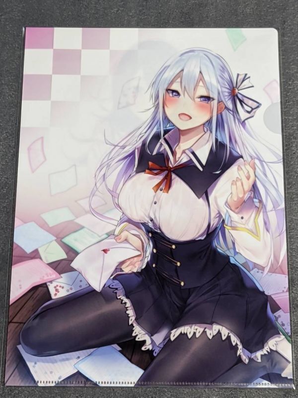 item_image_1