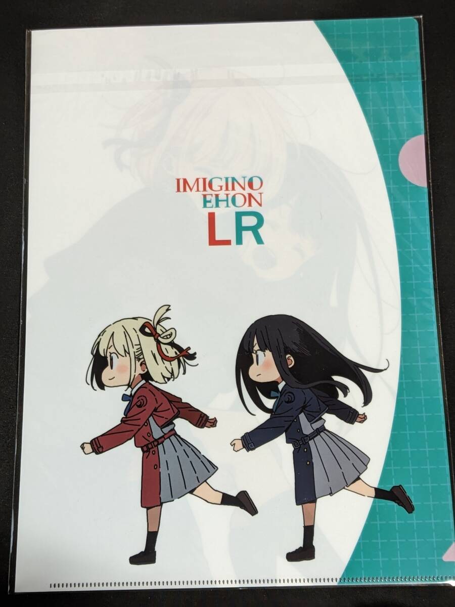 item_image_2