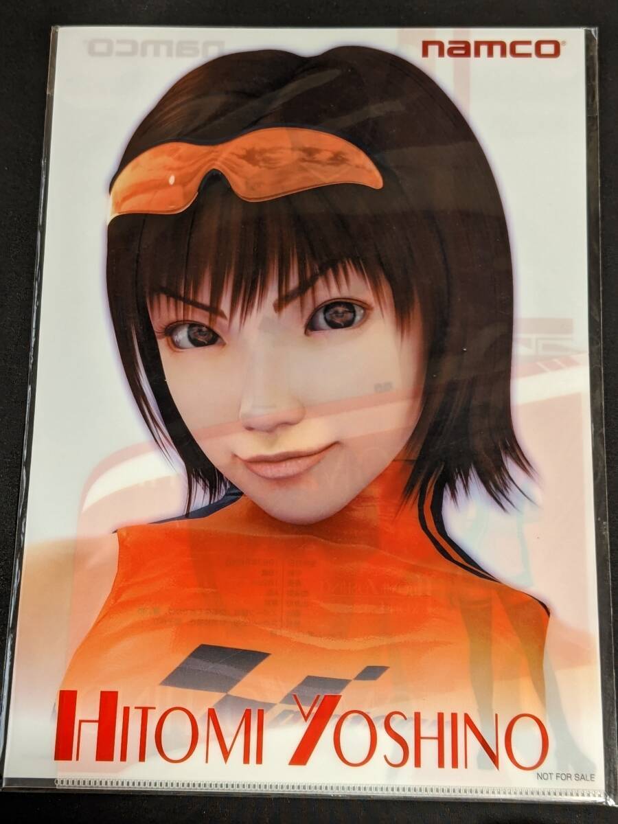 item_image_2