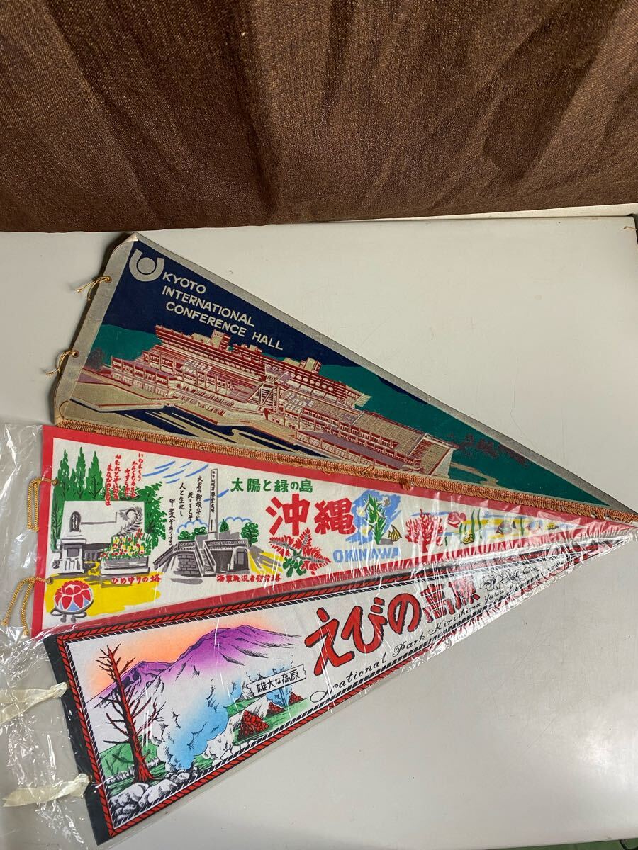 観光地ペナント 昭和レトロ 8枚セット 奈良東大寺／水前寺公園