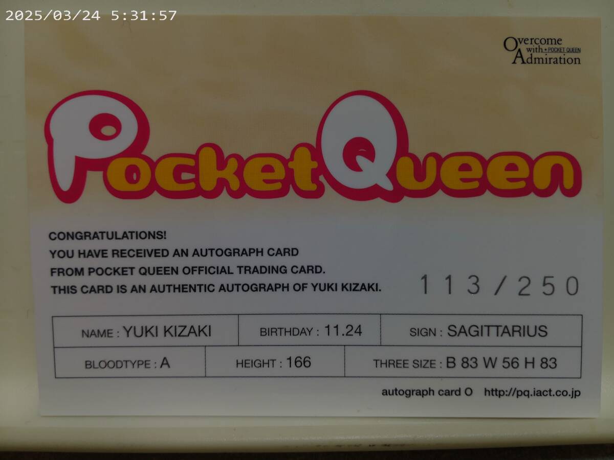  карман k.-nPocket Queen дерево мыс .. автограф автограф 113/250