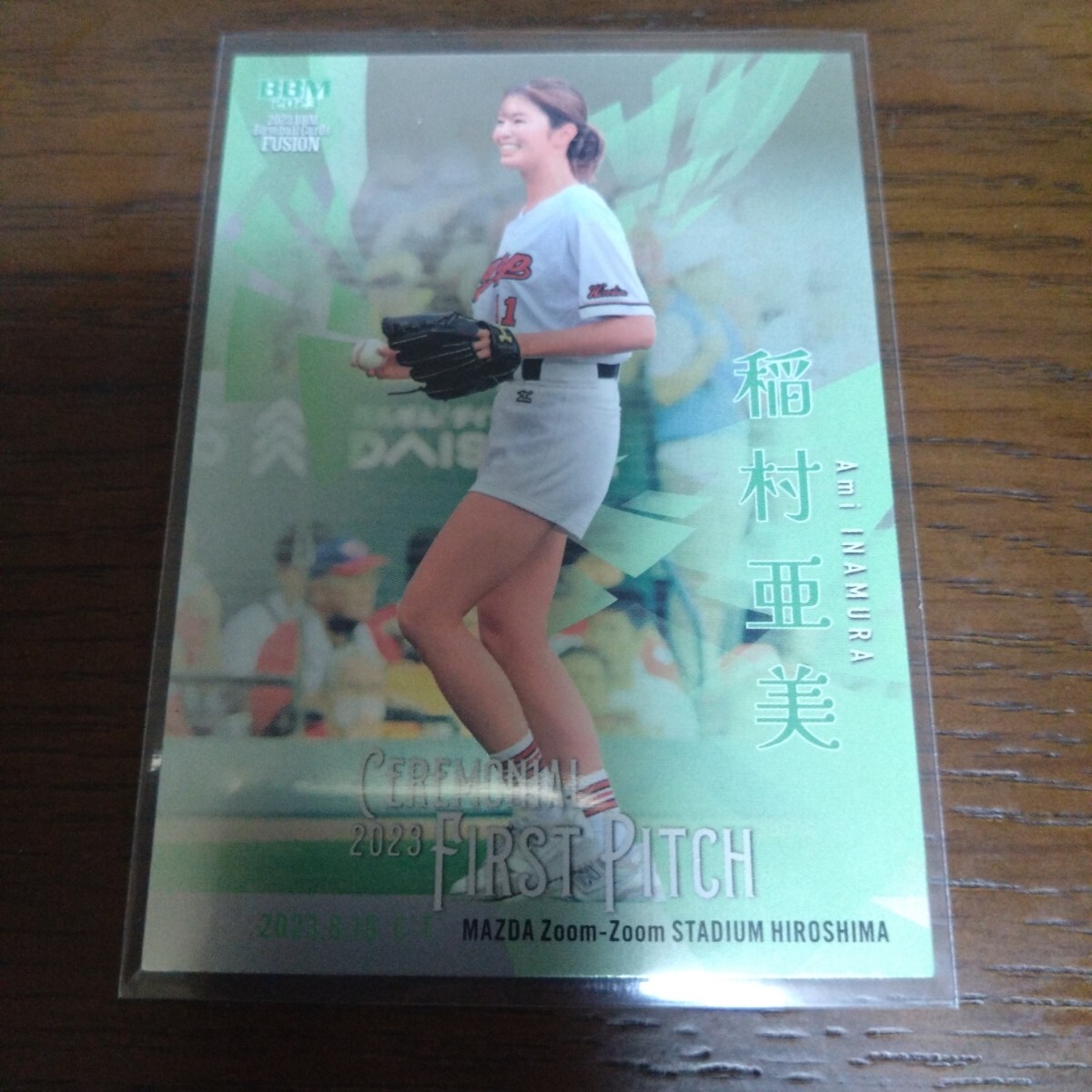 2023 BBM fusion 稲村亜美 200枚限定 銀紙パラレル 始球式カード 2023 BBM fusion 稲村亜美 200枚限定 銀紙パラレル 始球式カード