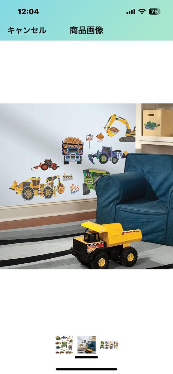 item_image_4