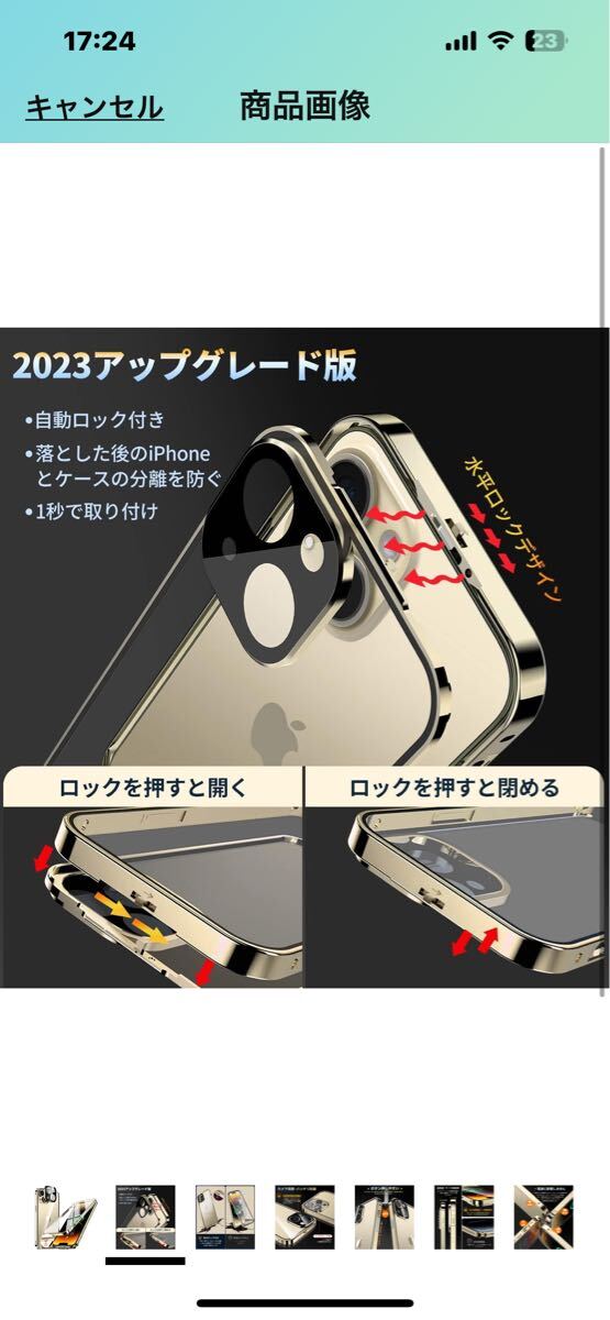 item_image_5