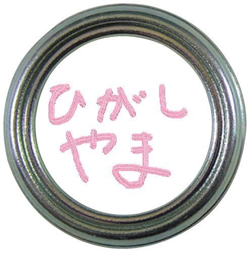 item_image_9