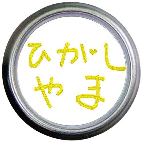 item_image_6