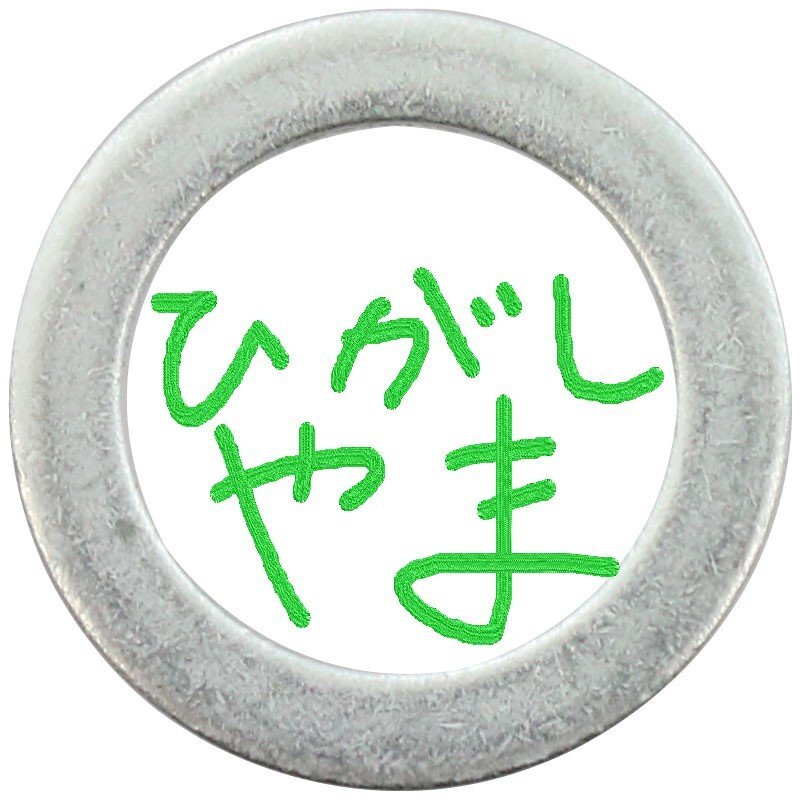 item_image_10