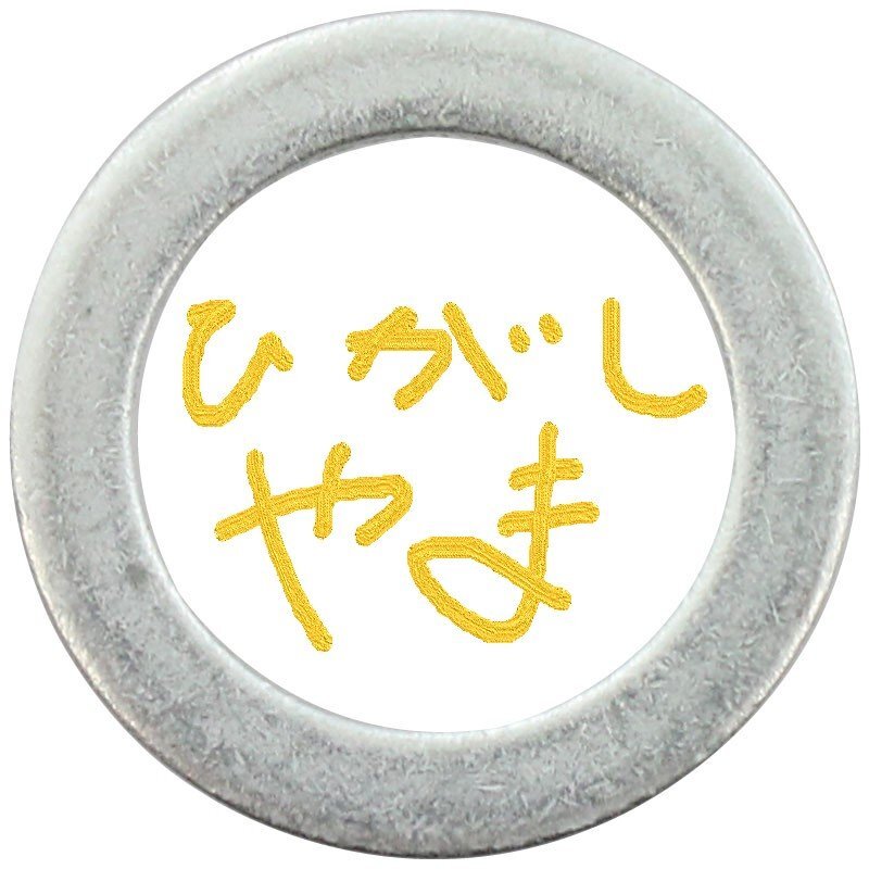 item_image_6