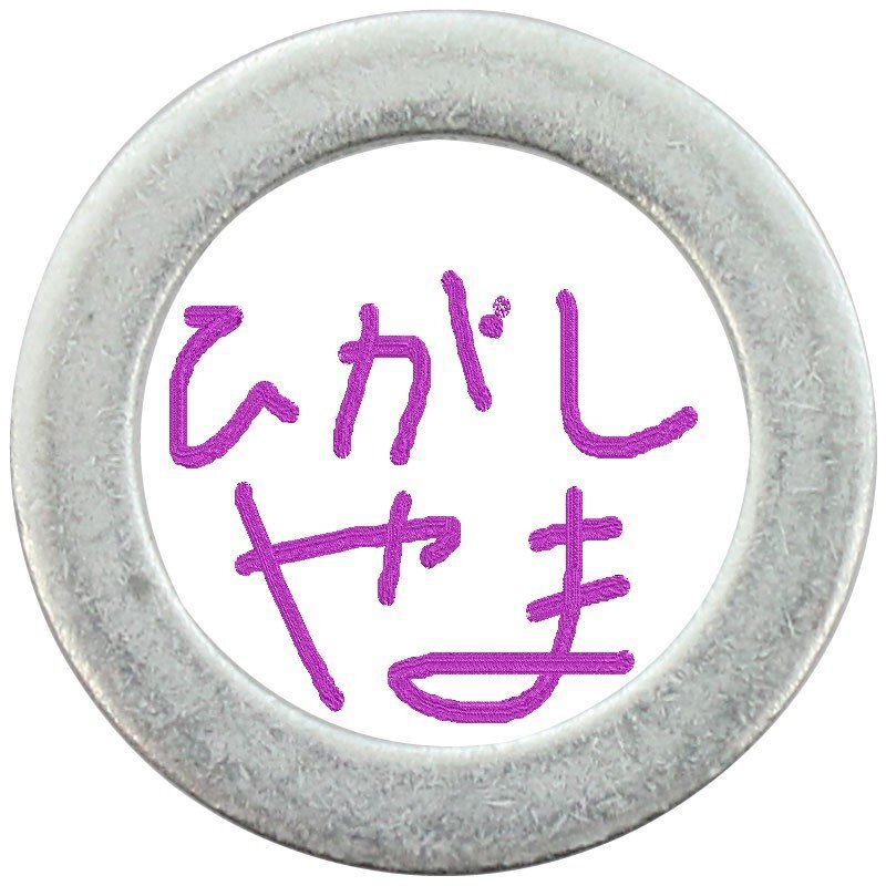 item_image_8