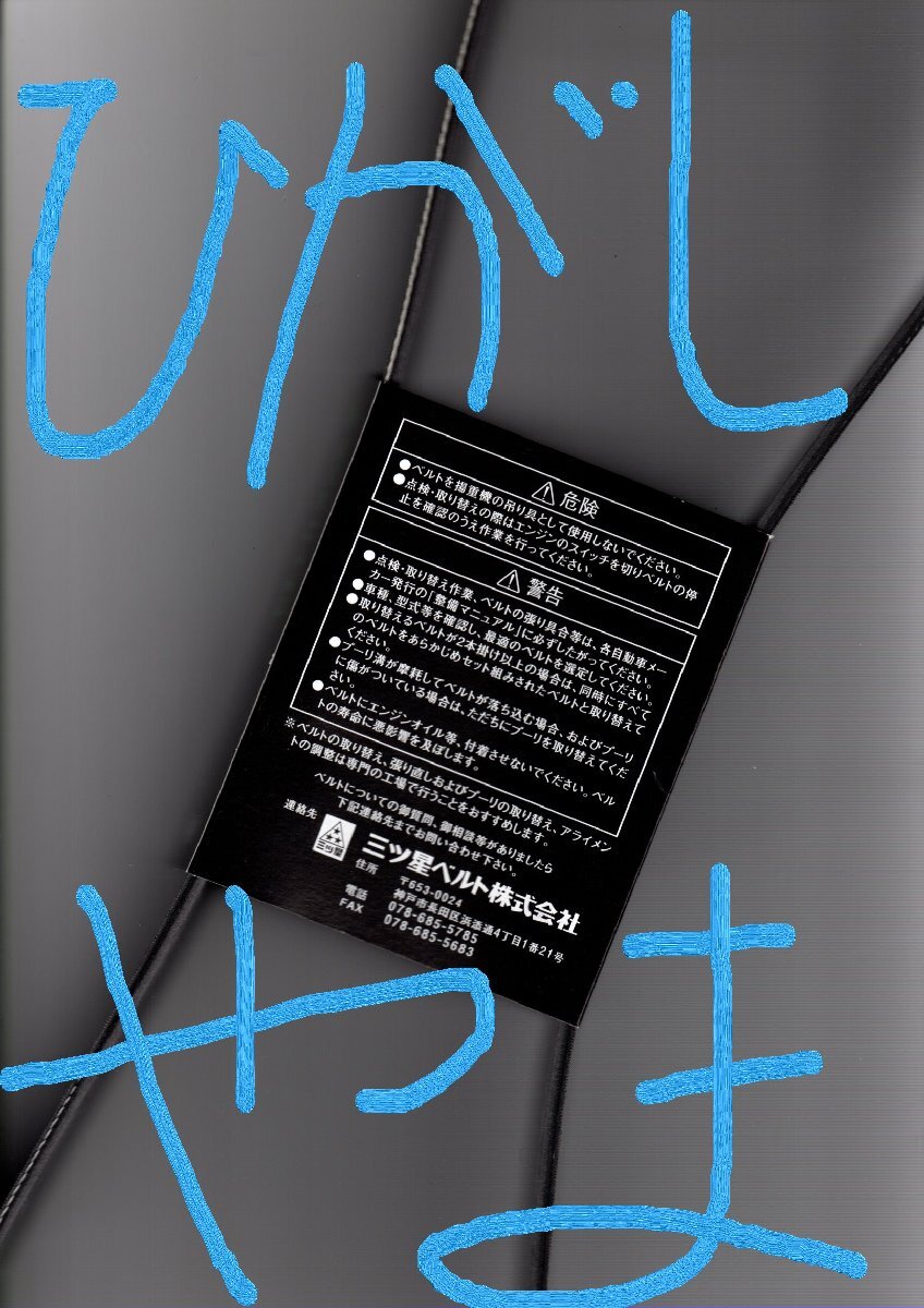 item_image_9