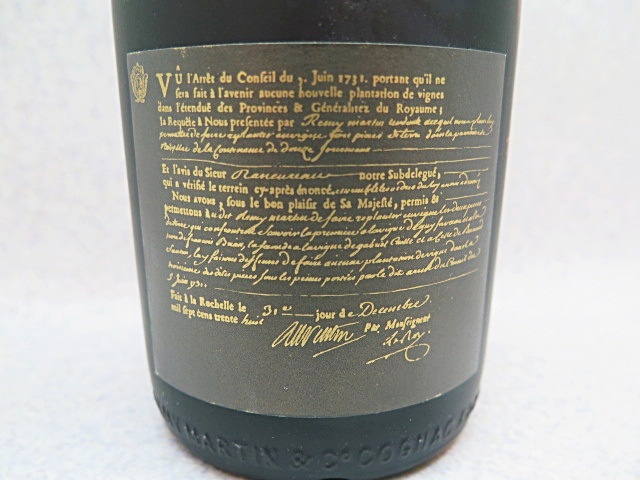 ★☆【古酒】REMY MARTIN NAPOLEON COGNAC レミーマルタン ナポレオン コニャック ブランデー 700ml 40% 未開栓 ブランデー ot☆★