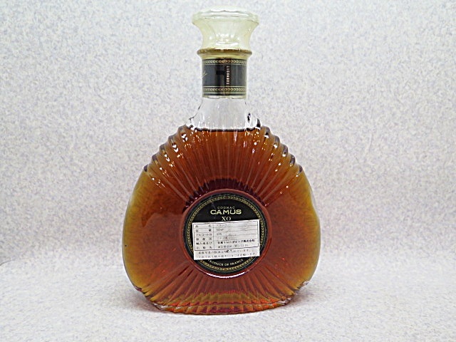 古酒 カミュ XO スペリオール 700ml 40% / CAMUS SUPERIOR