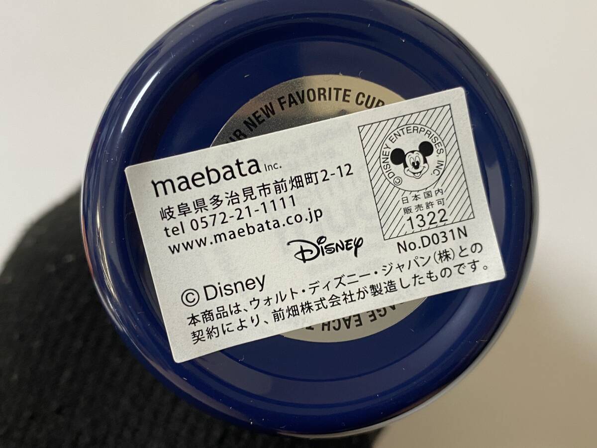 item_image_9