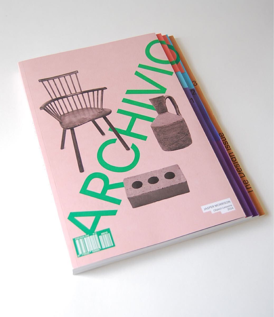 沖縄県国頭郡志 ☆沖縄県国頭郡志 ☆昭和31年再版 ☆貴重（国頭郡誌・市町村字史