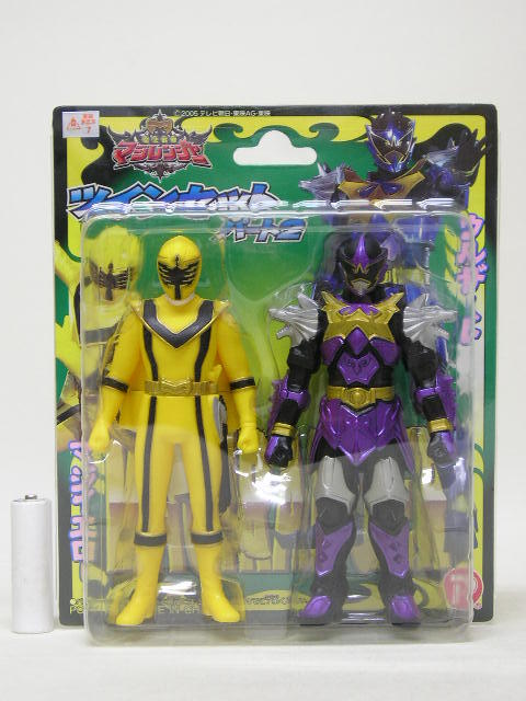 ウルザード 魔法戦隊マジレンジャー ビッグサイズソフビ