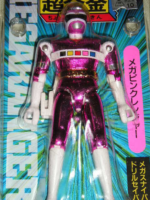 ■バンダイ 電磁戦隊メガレンジャー 超合金GD-08 メガピンクレンジャー　_画像6
