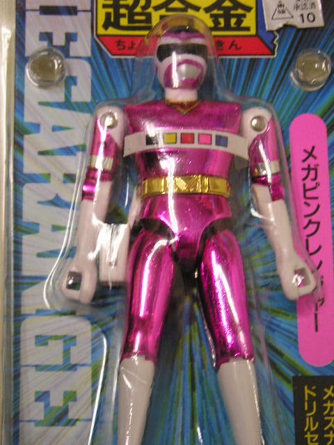 ■バンダイ 電磁戦隊メガレンジャー 超合金GD-08 メガピンクレンジャー　_画像5