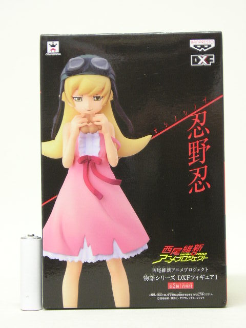 【中古】■バンプレスト 物語シリーズ セカンドシーズン DXFフィギュア1 忍野忍 1種 西尾維新アニメプロジェクト 