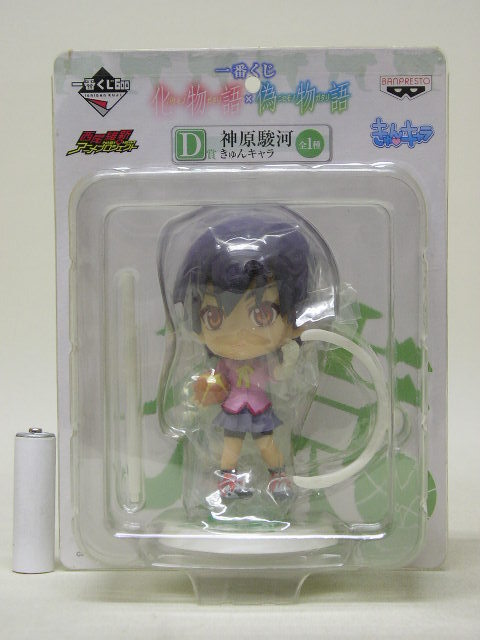 ■バンプレスト 一番くじ化物語(yǔ)×僨物語(yǔ) D賞 神原駿河 きゅんキャラ