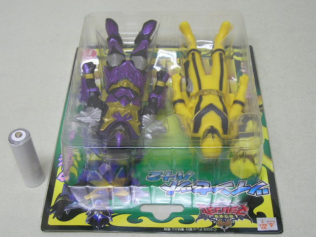 魔法戦隊マジレンジャー ソフビ 8体セット 非売品】20周年記念！！バンダイ 魔法戦隊マジレンジャー ソフビ