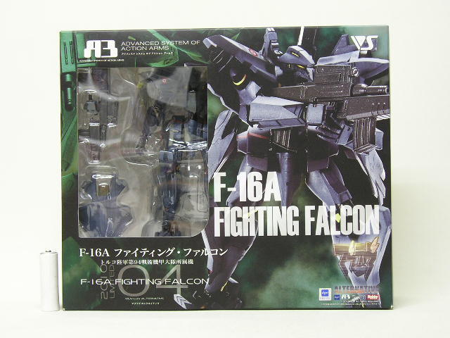 メタルギア ソリッド ポータブル・オプス METAL GEAR SOLID