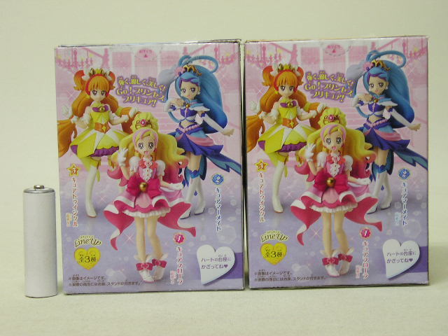 # Bandai Go! Princess Precure cutie - фигурка 2 вид (kyuama-me-do/kyu следы u чернила ru)