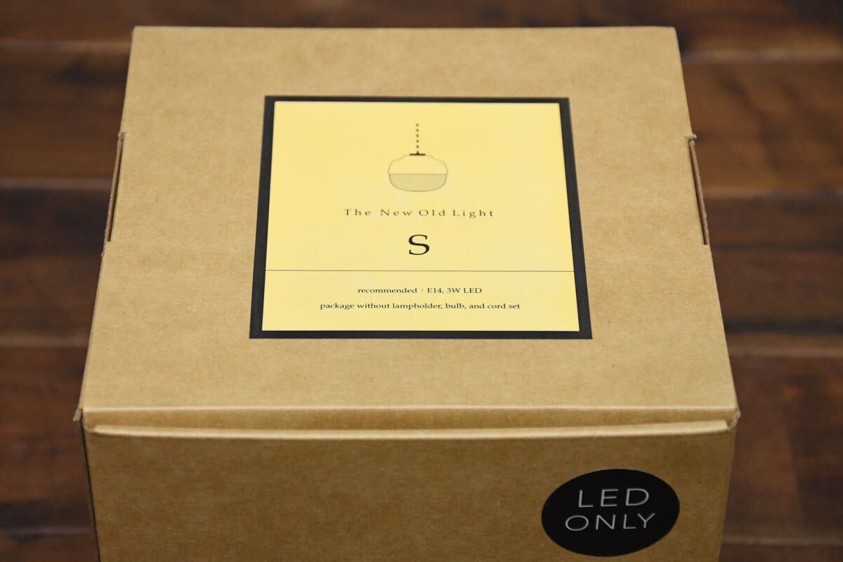 CFK82 展示品 kimu design studio The New OldLight ニューオールドライト グリーン S/スモール キムデザインスタジオカッシーナ