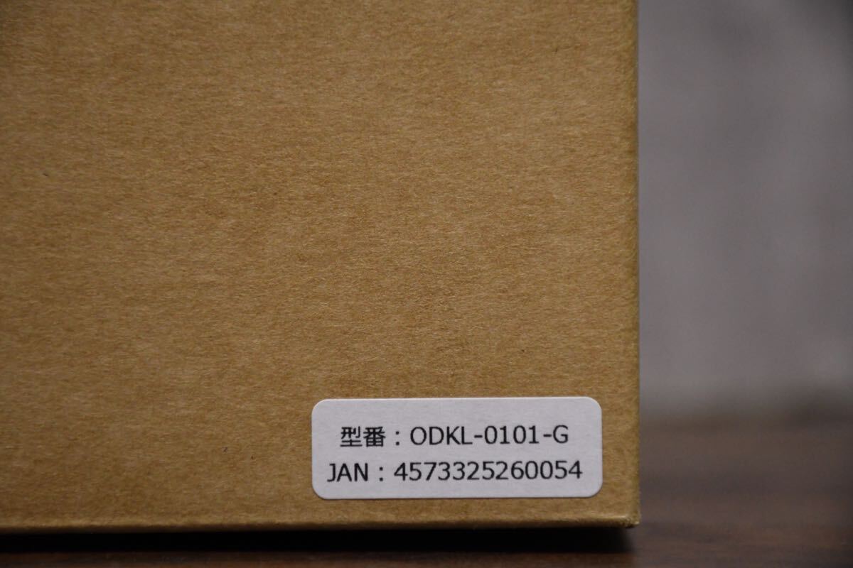 CFK82 展示品 kimu design studio The New OldLight ニューオールドライト グリーン S/スモール キムデザインスタジオカッシーナ