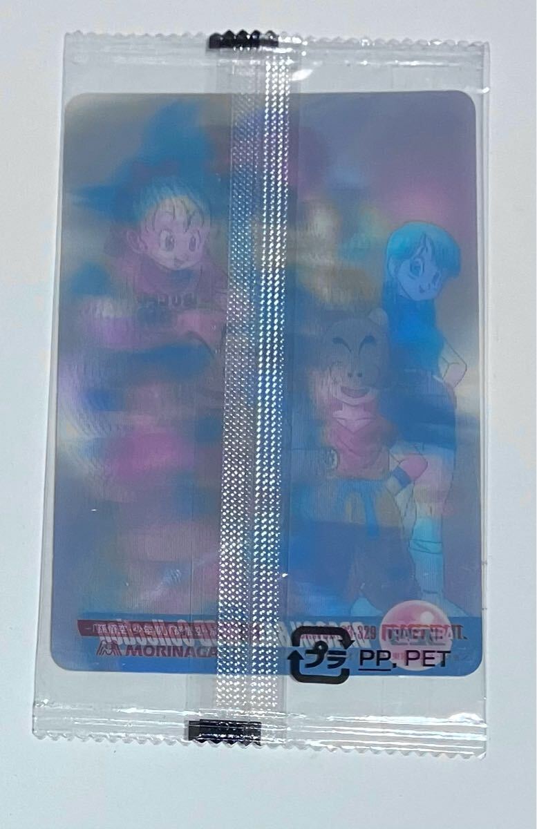 【パート8 未剥がし】ドラゴンボール 336 アマダ カードダス ドラゴンボール レジェンズ ジャネンバ パート8 未剥がし