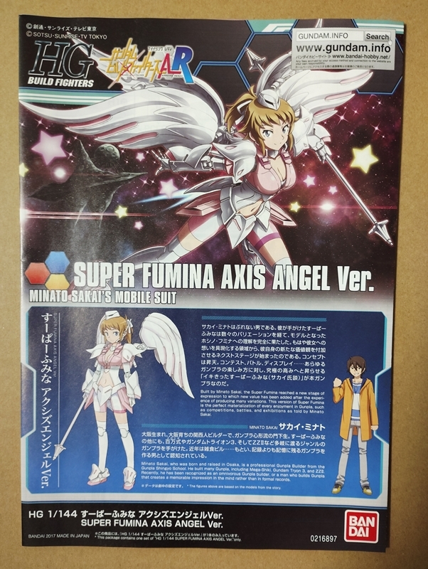item_image_4