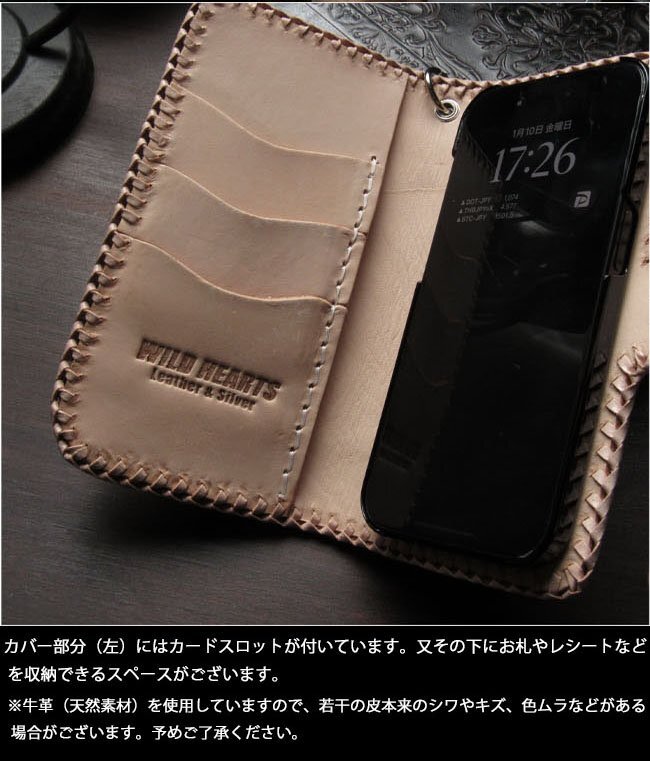 item_image_9
